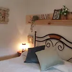 Hospedaje Oreña 3* Orena